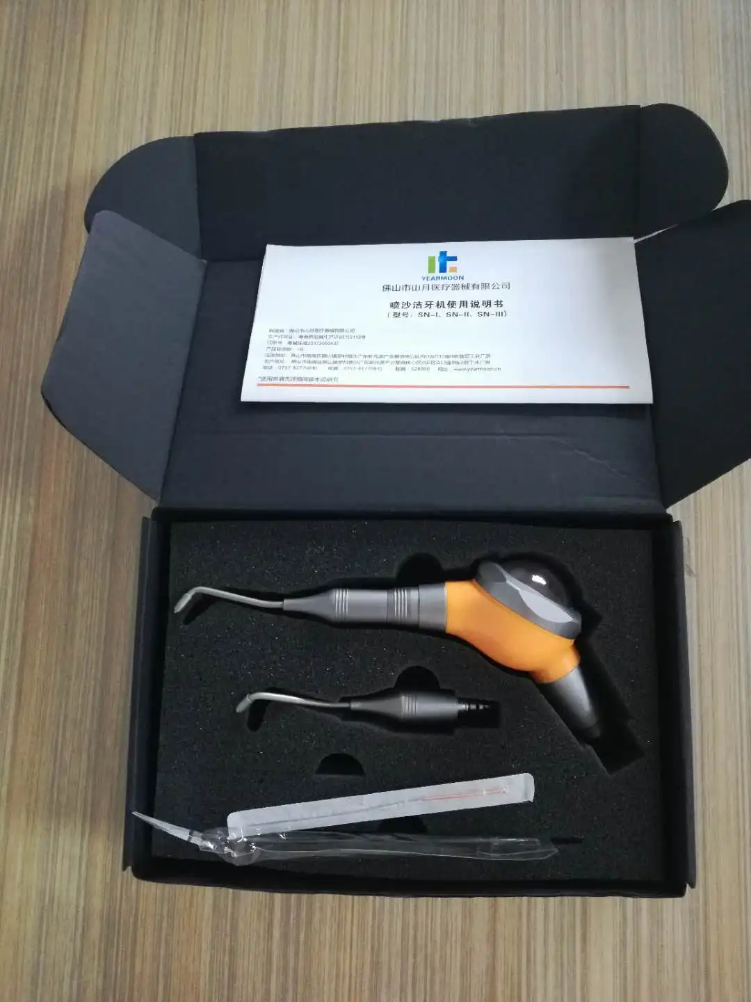 Air Prophy Polisher Jet Air Fl - Teeth Whitening Fast ulasan dan harga